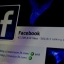 Facebook узнает заинтересованность пользователей постами