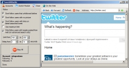 TweetAttacks: твиттер-маркетинг — это больше, чем массфолловинг! TweetAttacks: твиттер-маркетинг — это больше, чем массфолловинг!