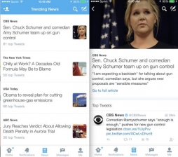 Twitter проверяет свои силы в новостях Twitter проверяет свои силы в новостях