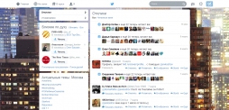 Реклама профиля в Twitter — 328 фолловеров за $33 Реклама профиля в Twitter — 328 фолловеров за $33