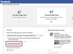 Создание промо постов на Facebook стало еще проще Создание промо постов на Facebook стало еще проще