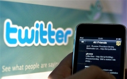 Twitter официально представил возможность загрузки архива твитов Twitter официально представил возможность загрузки архива твитов