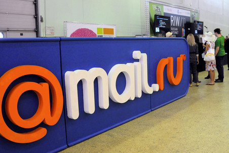 Как устроена Mail.ru Group? Как устроена Mail.ru Group?