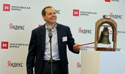 Яндекс – самая успешная российская интернет-компания по мнению Forbes Яндекс – самая успешная российская интернет-компания по мнению Forbes