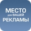 Доход "ВКонтакте" со сторонних сайтов
