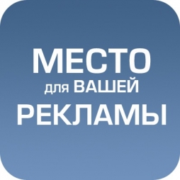 Доход "ВКонтакте" со сторонних сайтов Доход "ВКонтакте" со сторонних сайтов