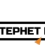 Интернет Вещей