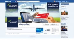 Facebook усовершенствовал страницы компаний