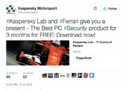 Как использовать карточки для голосования Twitter Как использовать карточки для голосования Twitter