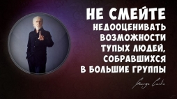 Тупые вопросы рекламодателей Instagram Тупые вопросы рекламодателей Instagram