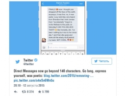 Twitter снял ограничение в 140 знаков для личных сообщений Twitter снял ограничение в 140 знаков для личных сообщений