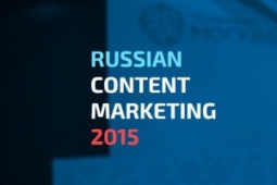 Russian Content Marketing 2015 Russian Content Marketing 2015