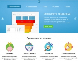 Запущена бета-версия бесплатного сервиса веб-аналитики InTarget