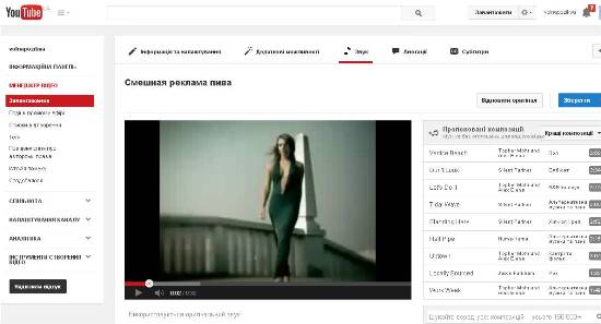 YouTube рассказал, какие новинки выйдут в этом году