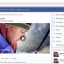Facebook изменил алгоритм новостной ленты