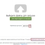 Загрузка видео на YouTube и продвижение роликов