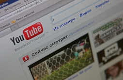 Пользователей YouTube заставят платить Пользователей YouTube заставят платить