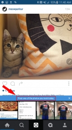 Instagram предложил пользователям делиться новыми фото Instagram предложил пользователям делиться новыми фото