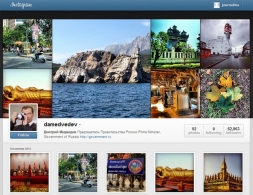 Золотые правила хорошего названия в Instagram