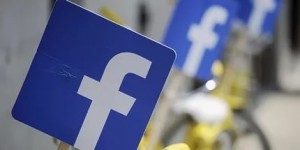 Facebook собирается запустить «секретные чаты» в Facebook Messenger Facebook собирается запустить «секретные чаты» в Facebook Messenger