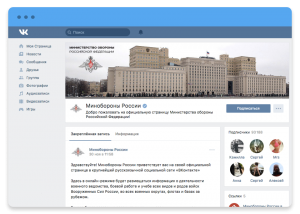 Достичь успеха проще, чем скачать бесплатно программу Вк онлайн! Достичь успеха проще, чем скачать бесплатно программу Вк онлайн!