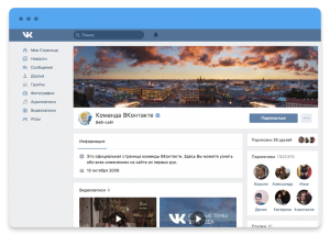 Бесплатные голоса ВК быстро с ВТопе – неограниченные возможности для пользователей Бесплатные голоса ВК быстро с ВТопе – неограниченные возможности для пользователей