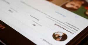 Как составить идеальное описание профиля в инстаграм? Как составить идеальное описание профиля в инстаграм?