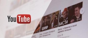 Характеристики видео для ютуб Характеристики видео для ютуб