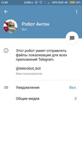 Telegram vs Whatsapp Telegram vs Whatsapp