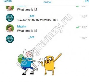 Как создать бота в Telegram? Как создать бота в Telegram?