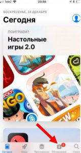 Телеграмм: как обновить программу на Андроид, Айфон и пк Windows Телеграмм: как обновить программу на Андроид, Айфон и пк Windows
