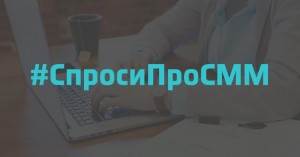 Как заблокировать и разблокировать пользователя в Инстаграм Как заблокировать и разблокировать пользователя в Инстаграм