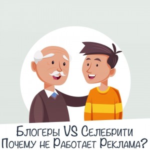 Как грамотно разместить отзывы в Инстаграм Как грамотно разместить отзывы в Инстаграм