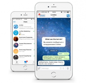 LiveTex запустил сервис продаж и поддержки для бизнесов в Telegram LiveTex запустил сервис продаж и поддержки для бизнесов в Telegram